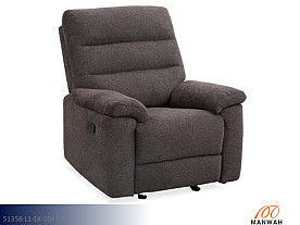 ManWah Savannah Brown Recliner (Glider)